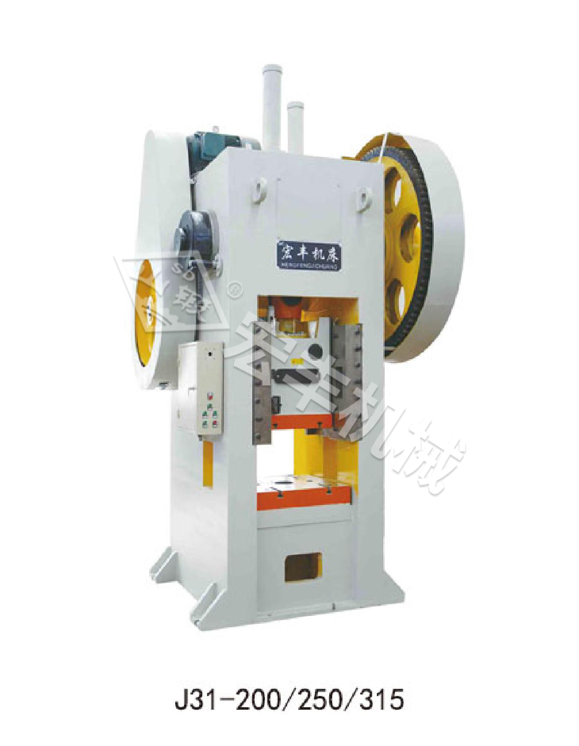 熱鍛設(shè)備具有哪些優(yōu)點